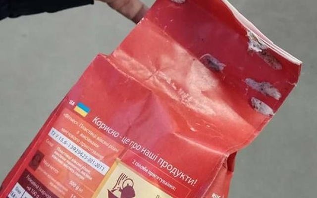 В Одессе обнаружили овсянку с личинками (ФОТО) Фото № 2 В Одессе обнаружили овсянку с личинками (ФОТО) Фото № 2
