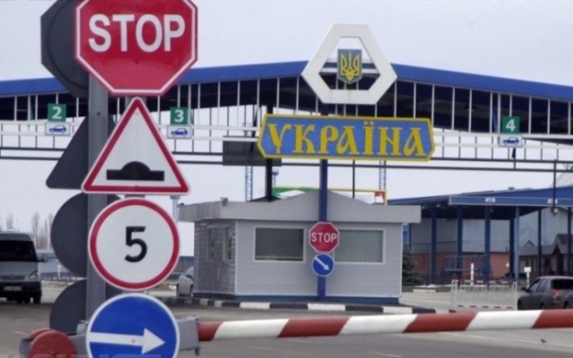 В Одесской области таможенники требовали взятку за арестованный товар Фото № 0 В Одесской области таможенники требовали взятку за арестованный товар Фото № 0