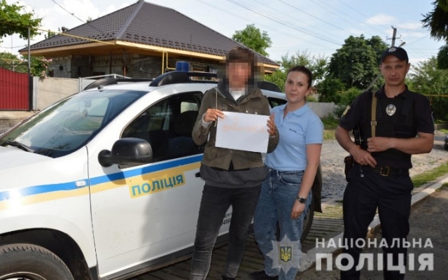 В Балте искали девушку, забывшую дорогу домой Фото № 0 В Балте искали девушку, забывшую дорогу домой Фото № 0