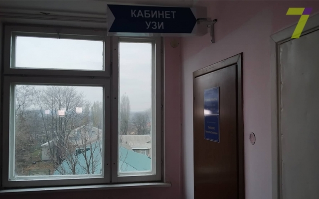 Подробности происшествия в одесском онкодиспансере, где скрыто снимали пациенток Фото № 0 Подробности происшествия в одесском онкодиспансере, где скрыто снимали пациенток Фото № 0