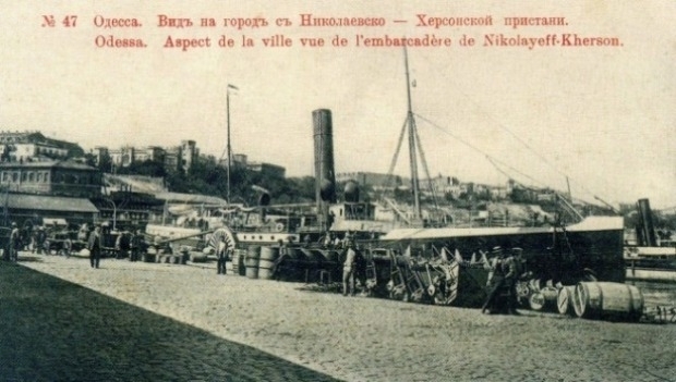 Интересное про Одессу: местный Интересное про Одессу: местный