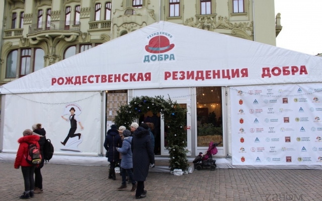 В Одессе откроется В Одессе откроется