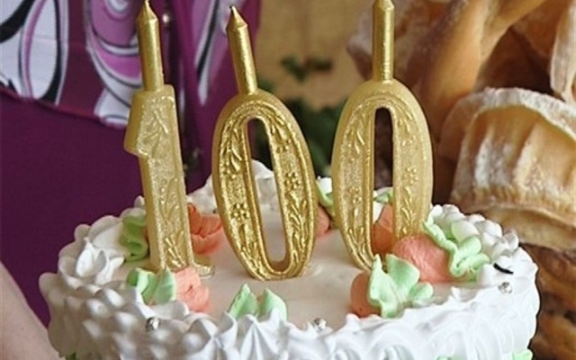 103-летняя жительница Одесчины раскрыла секрет своего долголетия Фото № 0 103-летняя жительница Одесчины раскрыла секрет своего долголетия Фото № 0