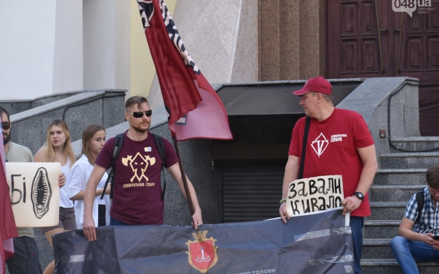 Возле Одесской юракадемии провели Возле Одесской юракадемии провели