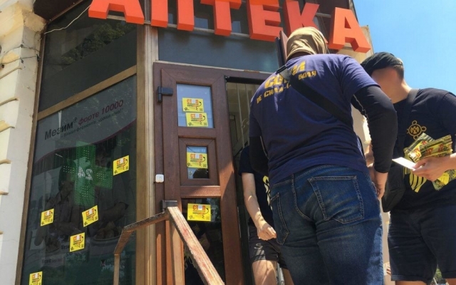 В Одессе активистами проведен рейд по аптекам Фото № 2 В Одессе активистами проведен рейд по аптекам Фото № 2