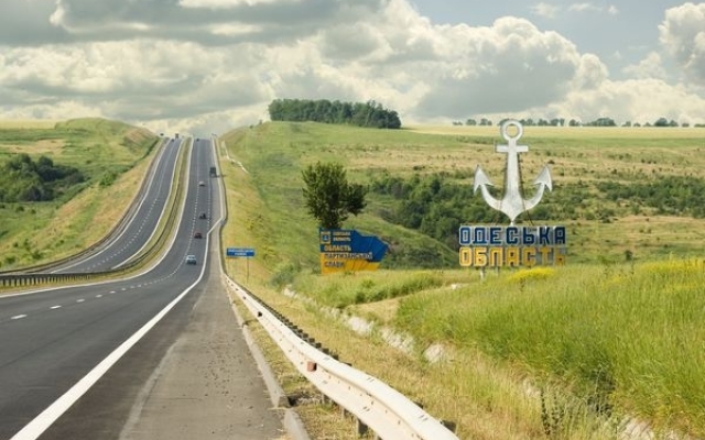В Одесском регионе сохранятся чрезвычайная пожароопасность Фото № 0 В Одесском регионе сохранятся чрезвычайная пожароопасность Фото № 0
