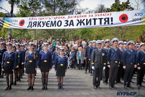Будущие моряки прошли парадным маршем по Одессе Фото № 5 Будущие моряки прошли парадным маршем по Одессе Фото № 5