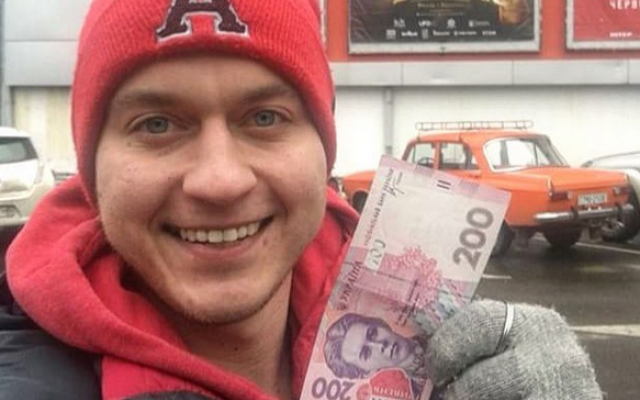 Одесситы ищут деньги, спрятанные по всему городу (ФОТО) Фото № 0 Одесситы ищут деньги, спрятанные по всему городу (ФОТО) Фото № 0