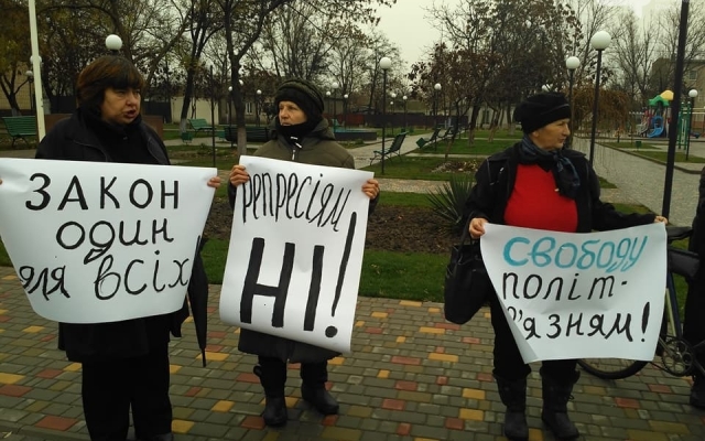 В городе Килия Одесской области прошла акция против политических репрессий Фото № 1 В городе Килия Одесской области прошла акция против политических репрессий Фото № 1