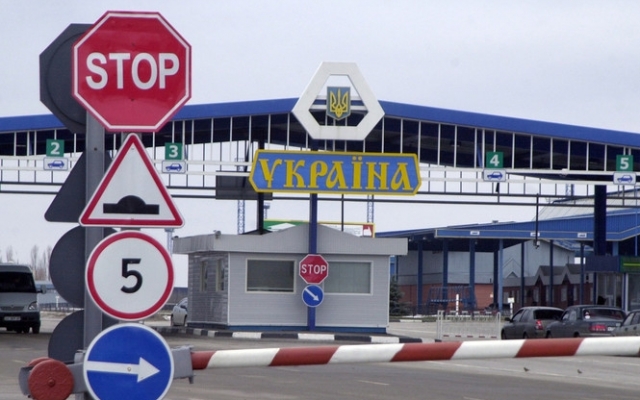 В Одесскую область не пустили криминального авторитета Фото № 0 В Одесскую область не пустили криминального авторитета Фото № 0