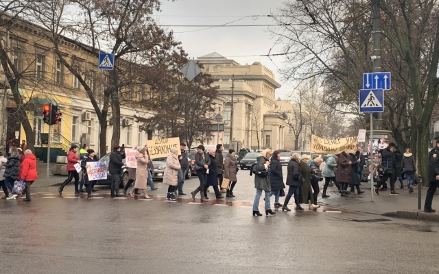 Одесские медики требовали выплатить зарплату за полгода Фото № 1 Одесские медики требовали выплатить зарплату за полгода Фото № 1