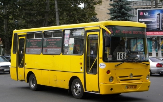 Пожилая одесситка пытается добиться компенсации после падения из микроавтобуса (ВИДЕО) Фото № 0 Пожилая одесситка пытается добиться компенсации после падения из микроавтобуса (ВИДЕО) Фото № 0