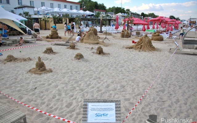 Взрослые и дети лепили из песка: в Одессе прошёл Odessa Sand Fest Фото № 14 Взрослые и дети лепили из песка: в Одессе прошёл Odessa Sand Fest Фото № 14