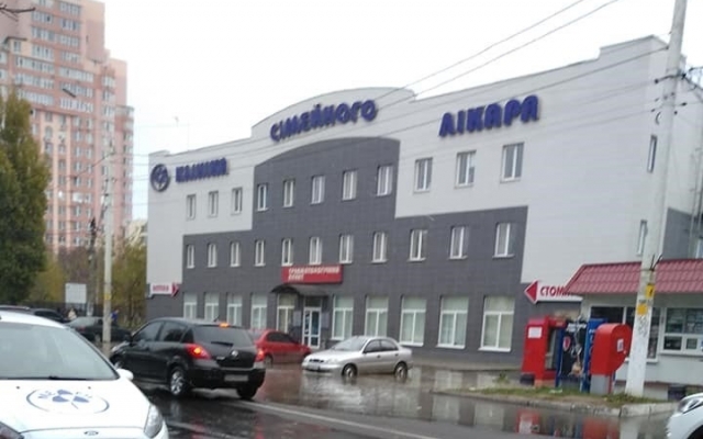 На Львовской прорвало канализацию (ФОТО, ВИДЕО) Фото № 0 На Львовской прорвало канализацию (ФОТО, ВИДЕО) Фото № 0