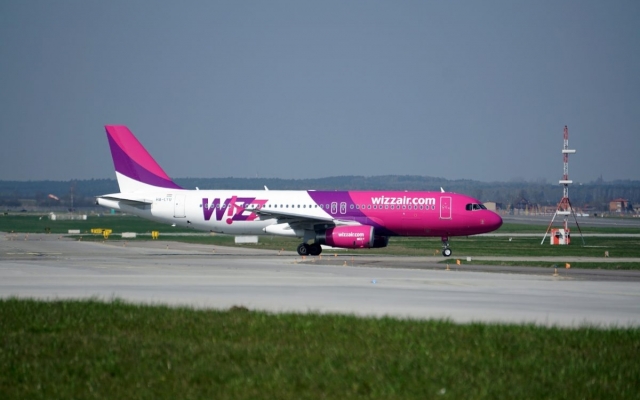 Wizz Air возобновляет полеты в Одессу Фото № 0 Wizz Air возобновляет полеты в Одессу Фото № 0