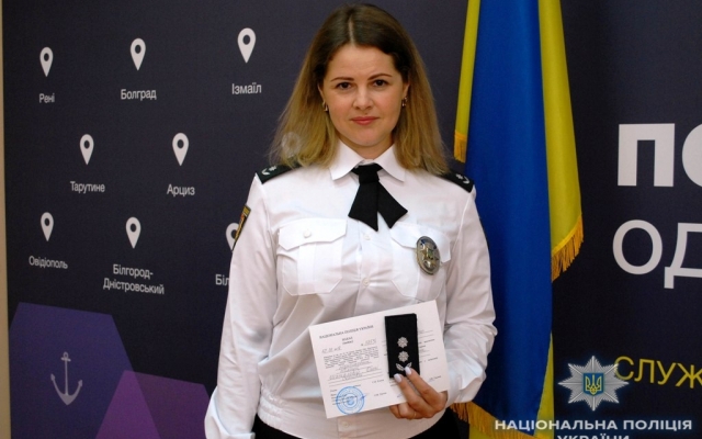 Ко дню Национальной полиции Украины одесские полицейские получили награды за образцовое выполнение служебных обязанностей (ФОТО, ВИДЕО) Фото № 9 Ко дню Национальной полиции Украины одесские полицейские получили награды за образцовое выполнение служебных обязанностей (ФОТО, ВИДЕО) Фото № 9