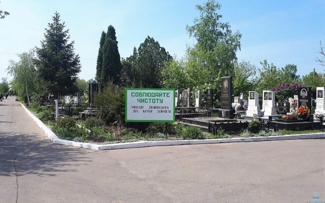 Поминальные дни: для одесситов на кладбищах города установлены туалеты и подвоз воды Фото № 7 Поминальные дни: для одесситов на кладбищах города установлены туалеты и подвоз воды Фото № 7