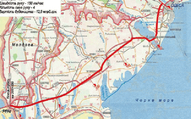 В Одесской области воруют дорожные знаки, бордюры на трассе М-15 Фото № 0 В Одесской области воруют дорожные знаки, бордюры на трассе М-15 Фото № 0