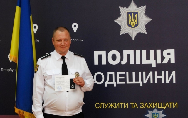 Ко дню Национальной полиции Украины одесские полицейские получили награды за образцовое выполнение служебных обязанностей (ФОТО, ВИДЕО) Фото № 8 Ко дню Национальной полиции Украины одесские полицейские получили награды за образцовое выполнение служебных обязанностей (ФОТО, ВИДЕО) Фото № 8