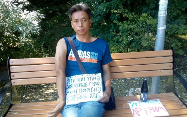 Одессит придумал как заработать на Путине Фото № 0 Одессит придумал как заработать на Путине Фото № 0
