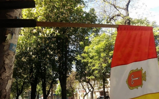 В Одессе флаги города вывешены в траурном формате (ФОТО) Фото № 2 В Одессе флаги города вывешены в траурном формате (ФОТО) Фото № 2