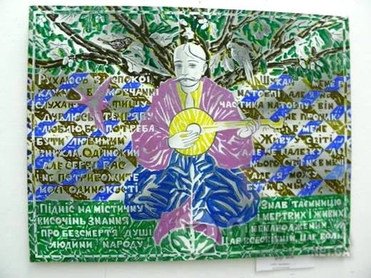 Памяти мастера: «Новая реальность» Василия Химочки Фото № 3 Памяти мастера: «Новая реальность» Василия Химочки Фото № 3