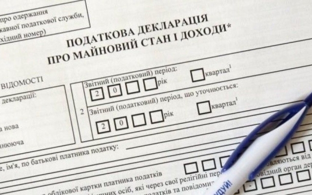 Будущий глава Одесской ОГА задекларировал три квартиры, украшения и книги жены-писательницы, грузовые машины и катер Фото № 0 Будущий глава Одесской ОГА задекларировал три квартиры, украшения и книги жены-писательницы, грузовые машины и катер Фото № 0