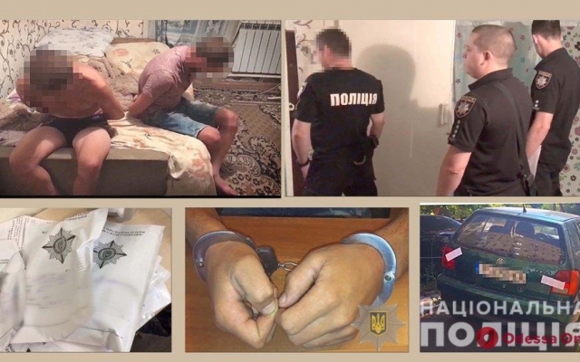 Появились подробности жуткого изнасилования пассажирки такси в Одессе (ВИДЕО) Фото № 0 Появились подробности жуткого изнасилования пассажирки такси в Одессе (ВИДЕО) Фото № 0
