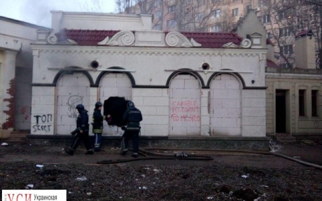 В Одессе очередной пожар в ресторане Фото № 3 В Одессе очередной пожар в ресторане Фото № 3