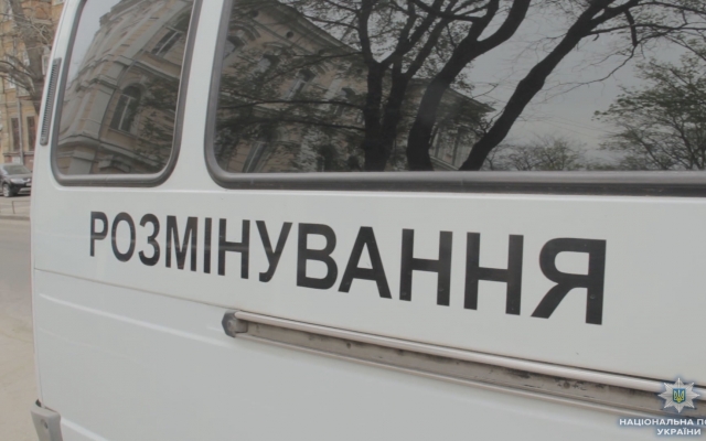 Одесских коммунальщиков напугала учебная граната (ФОТО, ВИДЕО) Фото № 5 Одесских коммунальщиков напугала учебная граната (ФОТО, ВИДЕО) Фото № 5