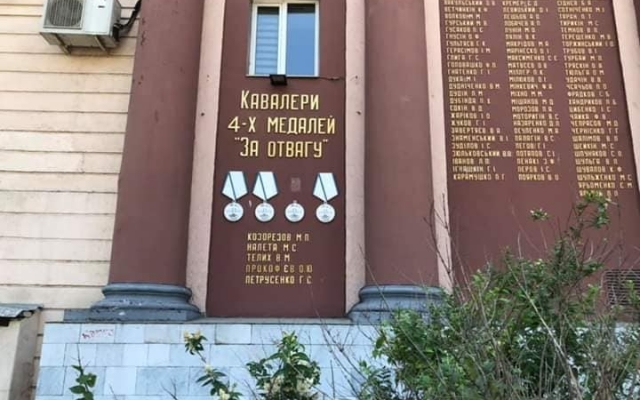 Вандалы продолжают свою работу в Одессе Фото № 1 Вандалы продолжают свою работу в Одессе Фото № 1