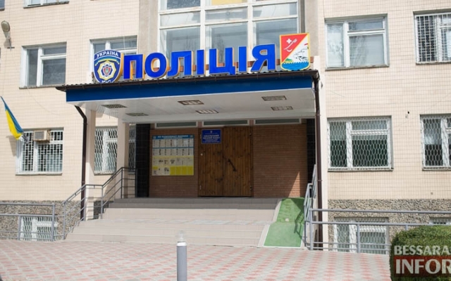 В Измаиле полицейские нашли двух сбежавших подростков Фото № 0 В Измаиле полицейские нашли двух сбежавших подростков Фото № 0