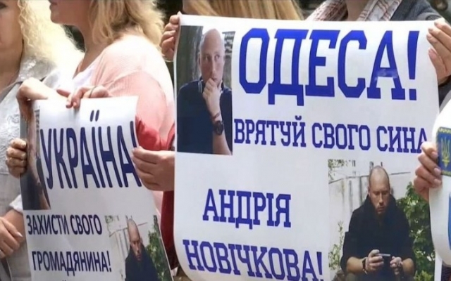 Устраиваясь старпомом, Андрей Новичков лишь хотел помочь маме Фото № 0 Устраиваясь старпомом, Андрей Новичков лишь хотел помочь маме Фото № 0