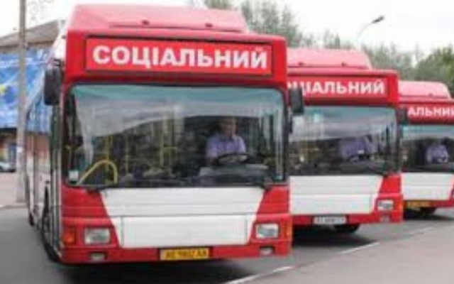 С апреля по октябрь в Черноморске будут курсировать дополнительные автобусы Фото № 0 С апреля по октябрь в Черноморске будут курсировать дополнительные автобусы Фото № 0