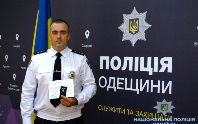 Ко дню Национальной полиции Украины одесские полицейские получили награды за образцовое выполнение служебных обязанностей (ФОТО, ВИДЕО) Фото № 10 Ко дню Национальной полиции Украины одесские полицейские получили награды за образцовое выполнение служебных обязанностей (ФОТО, ВИДЕО) Фото № 10
