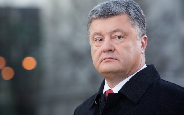 Пётр Порошенко назвал Болградскую гимназию лучшей школой в Украине Фото № 0 Пётр Порошенко назвал Болградскую гимназию лучшей школой в Украине Фото № 0