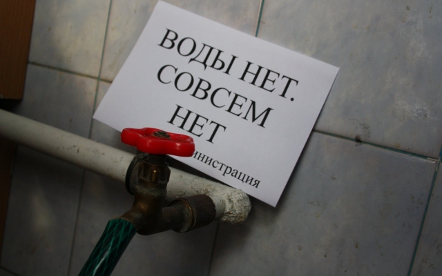Жители жилмассива Котовского останутся без воды Фото № 0 Жители жилмассива Котовского останутся без воды Фото № 0