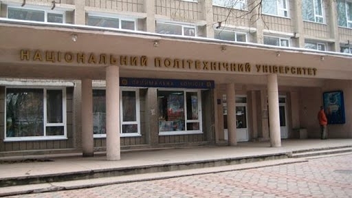 В рейтинге IT ВУЗов одесский Политех находится далеко не на первом месте Фото № 0 В рейтинге IT ВУЗов одесский Политех находится далеко не на первом месте Фото № 0