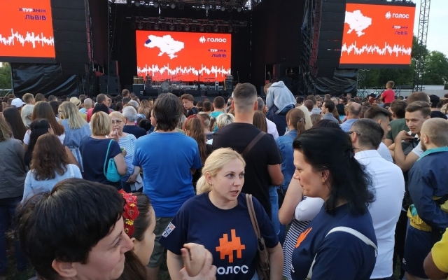 Бесплатный концерт Бесплатный концерт