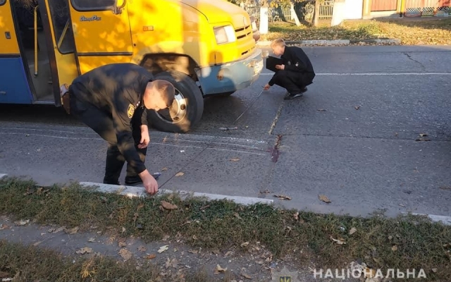 В Подольске маршрутка сбила ребёнка Фото № 0 В Подольске маршрутка сбила ребёнка Фото № 0