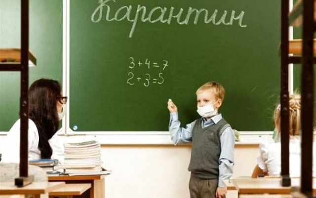 В Одессе школьники стали чаще болеть ОРВИ Фото № 0 В Одессе школьники стали чаще болеть ОРВИ Фото № 0