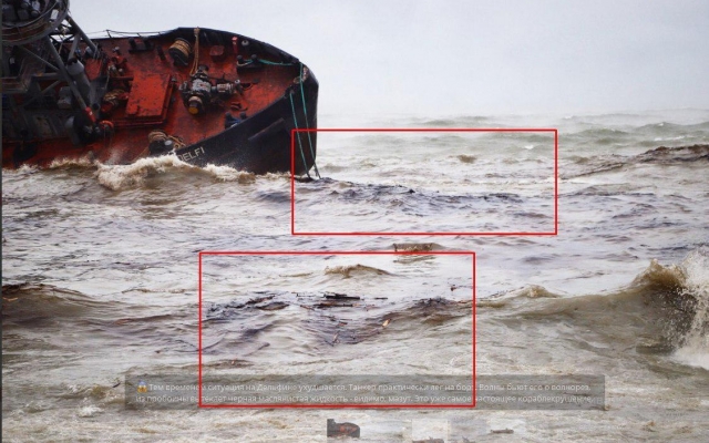 У Одессы зафиксировано загрязнения морской воды Фото № 2 У Одессы зафиксировано загрязнения морской воды Фото № 2