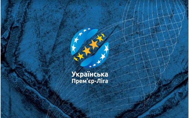 Премьер-лига Украины: главные интриги сезона Фото № 0 Премьер-лига Украины: главные интриги сезона Фото № 0