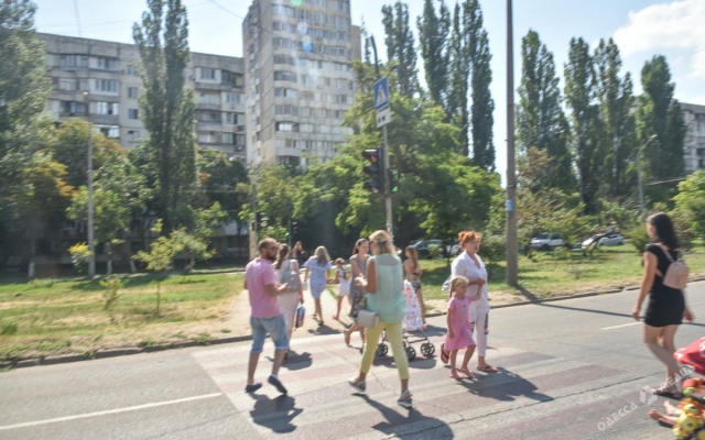 Жители Жители