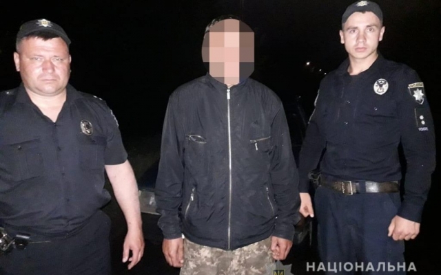 В Одессе задержали двух приятелей с наркотиками Фото № 0 В Одессе задержали двух приятелей с наркотиками Фото № 0