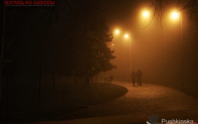 Завораживающая Одесса в тумане (ФОТО) Фото № 0 Завораживающая Одесса в тумане (ФОТО) Фото № 0