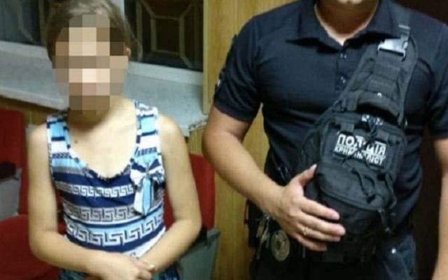 В Одесской области разыскиваемую девочку нашли за несколько часов Фото № 0 В Одесской области разыскиваемую девочку нашли за несколько часов Фото № 0