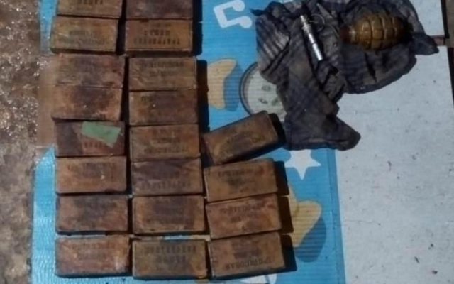 В Лиманском районе задержан торговец взрывчаткой (ФОТО, ВИДЕО) Фото № 0 В Лиманском районе задержан торговец взрывчаткой (ФОТО, ВИДЕО) Фото № 0