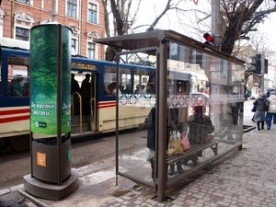 С начала 2018 года в Одессе установили 30 остановочных комплексов Фото № 0 С начала 2018 года в Одессе установили 30 остановочных комплексов Фото № 0