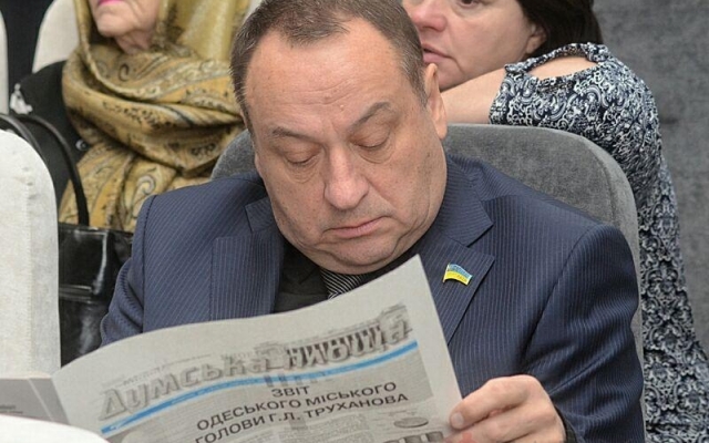 Геннадий Труханов отчитался за проделанную работу в 2018 Фото № 4 Геннадий Труханов отчитался за проделанную работу в 2018 Фото № 4